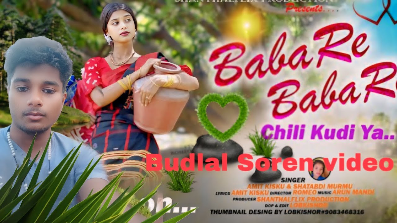 BABA RE BABA RE | NEW SANTALI PROMO VIDEO 2024 | ROMEO & AMRITA | AMIT ...