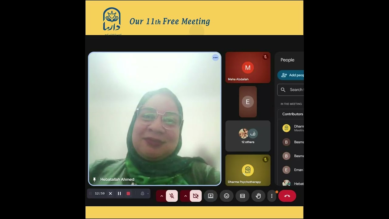 ساعة مع دارما -لقاء11- جلسة تراحم مع هبةاللة أحمد