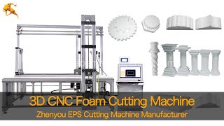 3D Foam Cutting Machine, 3D Hot Wire Foam Cutter, Cutting all kinds of art, advertising supplies