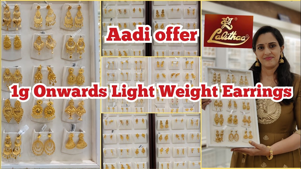 Lalithaa Jewellery 1g Onwards Earrings| Dailywear Studs, Earrings, Hanging to Wedding Collections