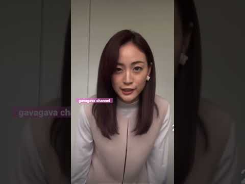 何をしても可愛い新井恵理那さん#新井恵理那 #女子アナ