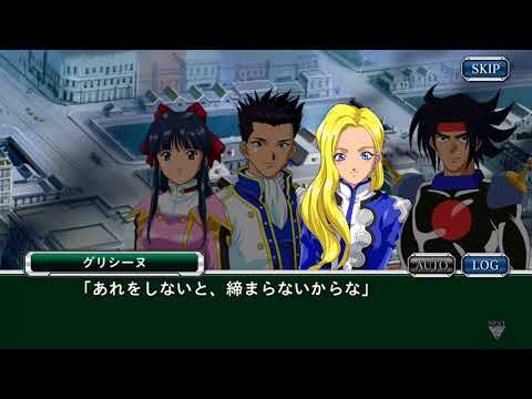 【スパクロΩ】サクラ対戦 永遠の歌に花束を#10 想いは胸の中に