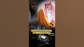 مداخلة الشيخ عبد الرزاق البدر مع الشيخ صالح الفوزان حفظهم الله