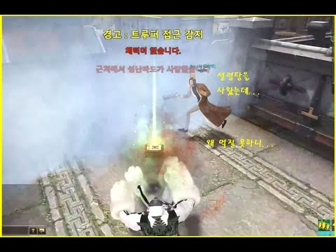 사이퍼즈 휴톤 1월 하이라이트 5