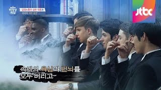 [Abnormal Summit] 이것이 히말라야의 힐링이다!! '비정상 요가교실' - 비정상회담 29회