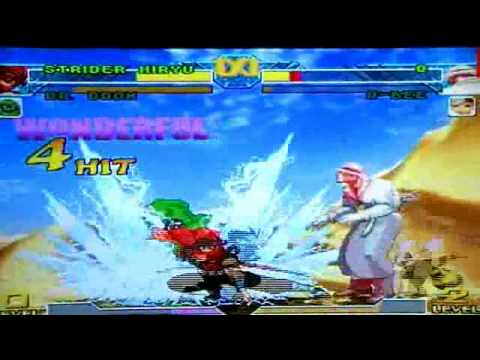 marvel-vs-capcom-mugen---team-battle-strider-&-dr.doom-part-6