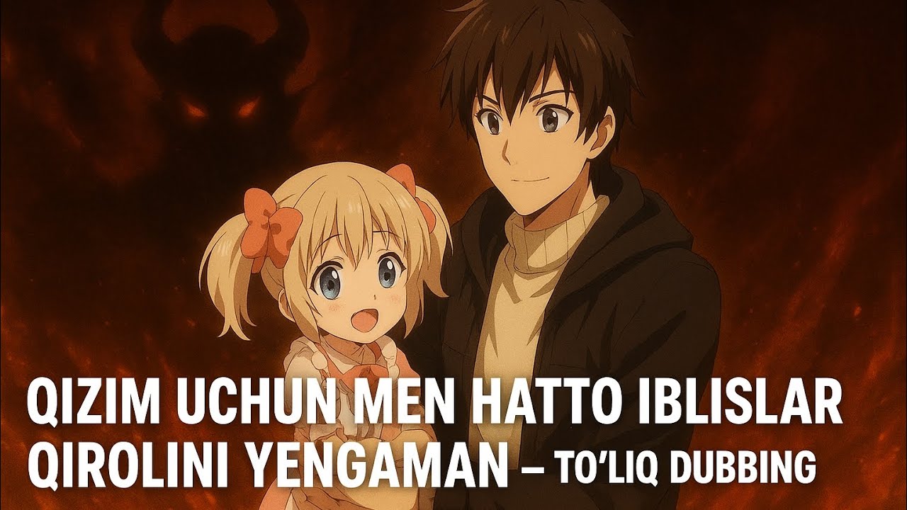 Soruvchi Dick gif buvining suratlari mushuk