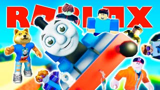 I Played Roblox Thomas &amp; Friends Games With Fans!