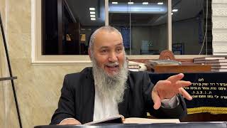 ליקוטי מוהר״ן -שעור מס׳ 54 - ממשיכים פרק י