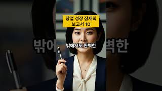이벤트 배너