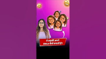 🤯 Make emoji from your selfie! WhatsApp trick 2025