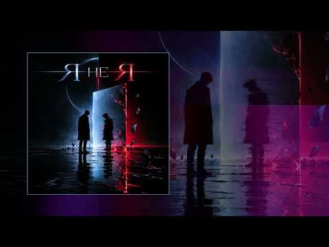 Khoroshulya, TAIP - Not Myself 01
