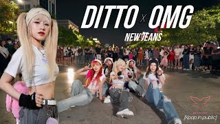 Lbkpop In Public Ditto X Omg - Newjeans 뉴진스 Bestever Dance Cover From Vietnam