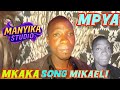 Mkaka Jisinza Song Michael Manyikastudios1 Dir GOCHAJO