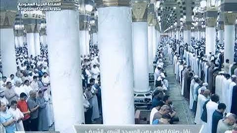 ' سورة فاطر ٢٩ - ٣٨ ' الشيخ #علي_الحذيفي  صلاة المغرب  ١٩-٩-١٤٤٤ هـ
