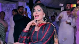 Mehak Malik &  Rimal Ali Shah Latest Dance Perfoamnce 2020     Billian Billian