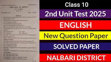 Class 10 2nd Unit Test Question Paper | Class 10 English 2nd Unit Test Question Paper 2025
