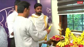 Enna Solla Pogirai Movie Poojai - Trident Arts Live Stream