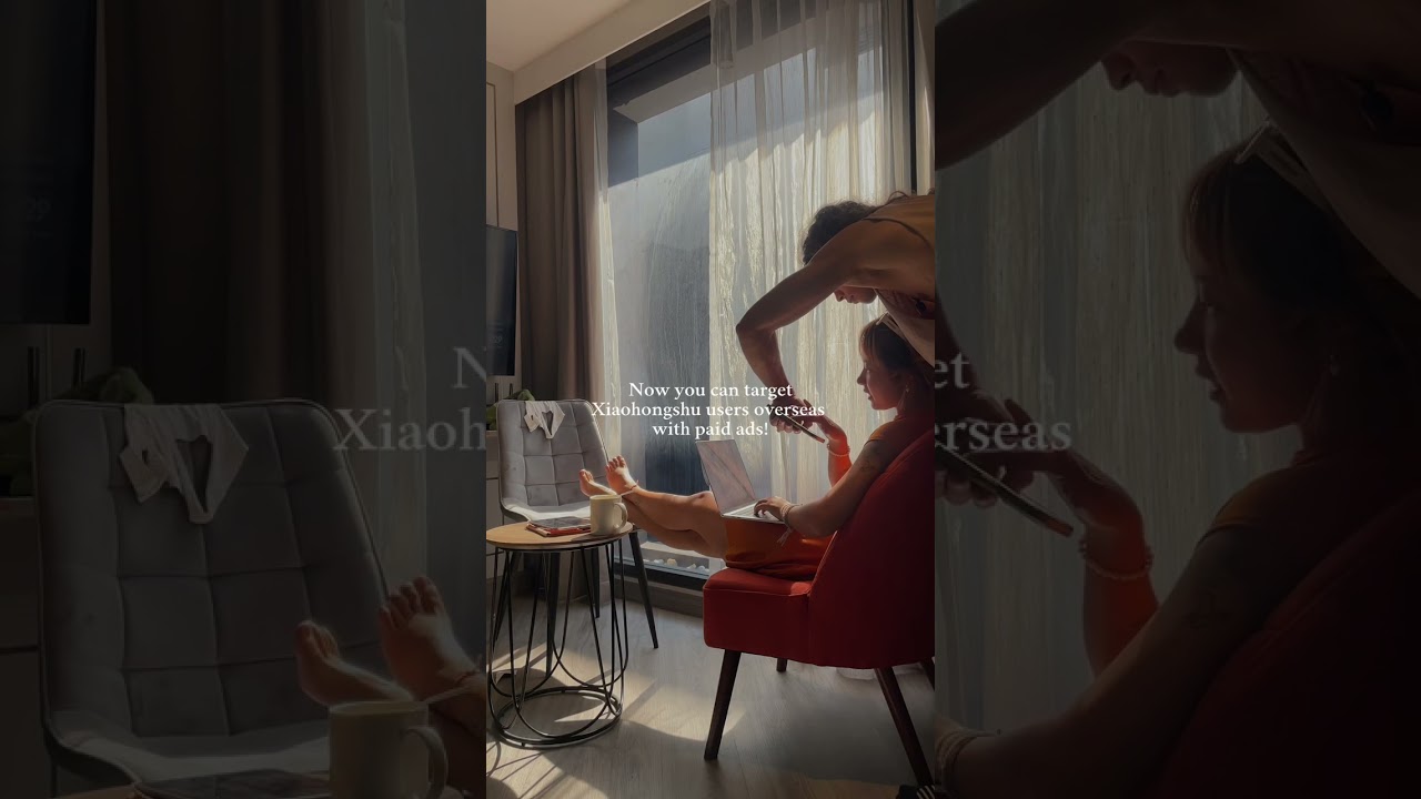 🚨 Breaking News! 🚨 Xiaohongshu Paid Ads