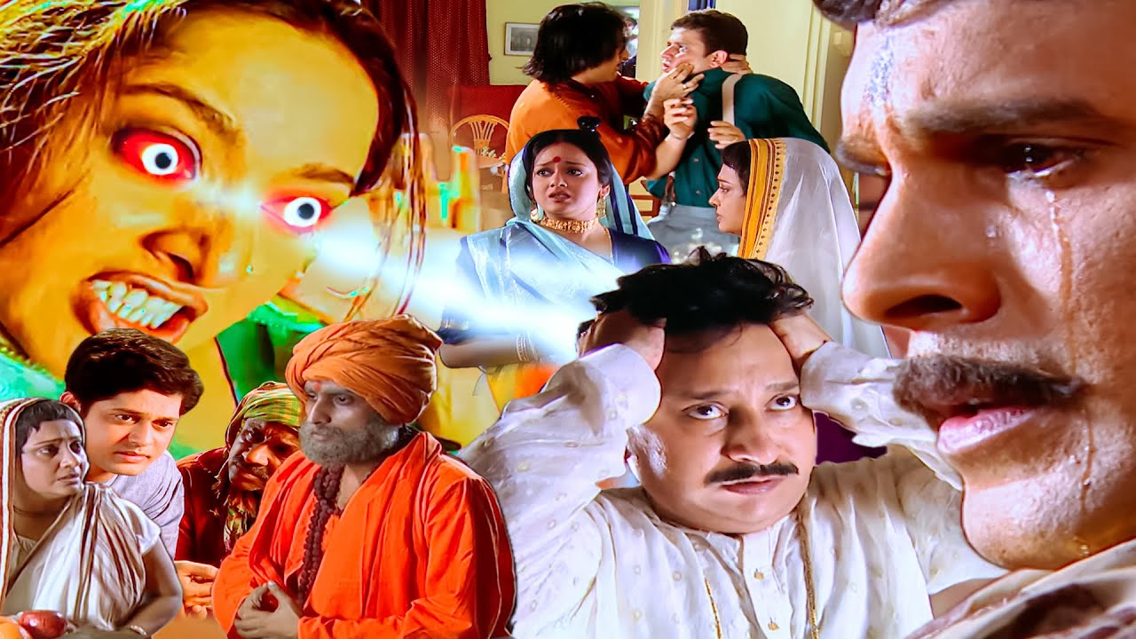 जमींदारों को मिला धोखा खदान से निकला कोयले के जगह पत्थर! चुन्नी का काला ...