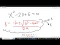 Lesson 1 1st Secondary Complex Numbers Lesson 1 1st Secondary Complex Numbers