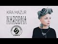 KiRA MAZUR - Народна (Symanth Remix)