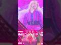 Freya Skye edit #descendantszombiestour #zombies4dawnofthevampires #freyaskye #percyjacksonedits
