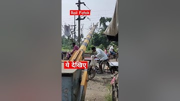Gate man struggling toclose the Rail gate #shorts #indianrailways #levelcrossing #train_views