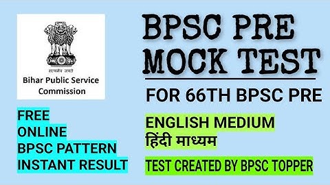 BPSC PRE MOCK TEST SERIES