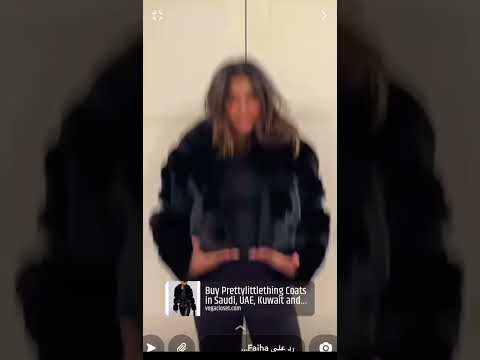 حصة الكليب مع تنسيق الملابس