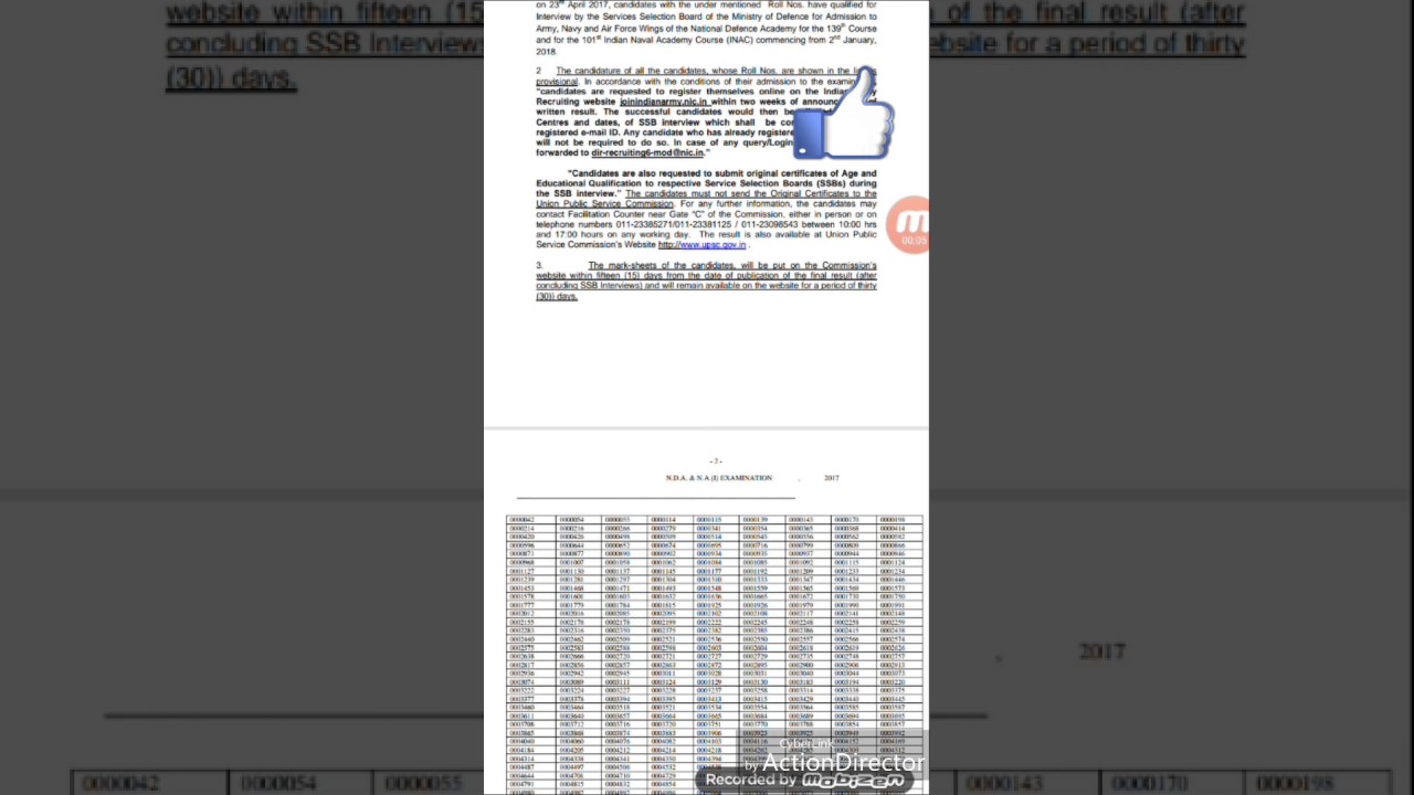NDA 2017 RESULT IS DECLARED and how to download nda result 2017