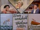 DORIS DAY - PILLOW TALK (MOVIE INTRO)