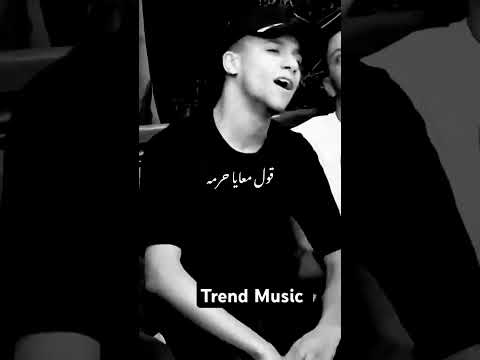  اغنيه صاحبي من غباءه قاعده في كيفهم هتلاقي كلاب مرصوصه افجر حاله عصام صاصا محمد اوسكار
