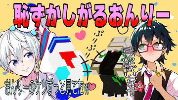 おんりーﾁｬﾝ Mp3