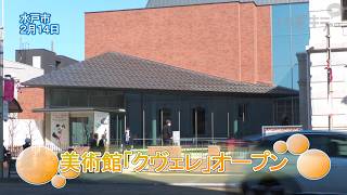 メインサムネイル