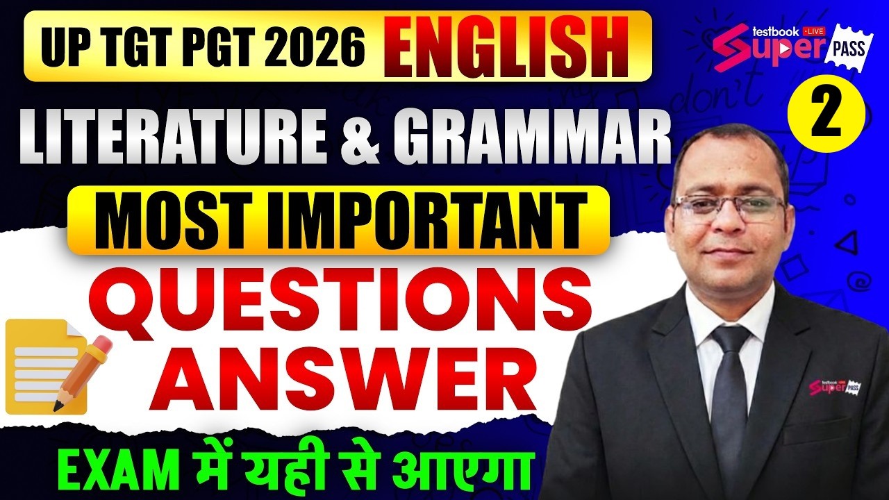 UP TGT PGT 2026 | UP TGT PGT English Classes 2026 | Complete UP TGT PGT English Revision By Uday