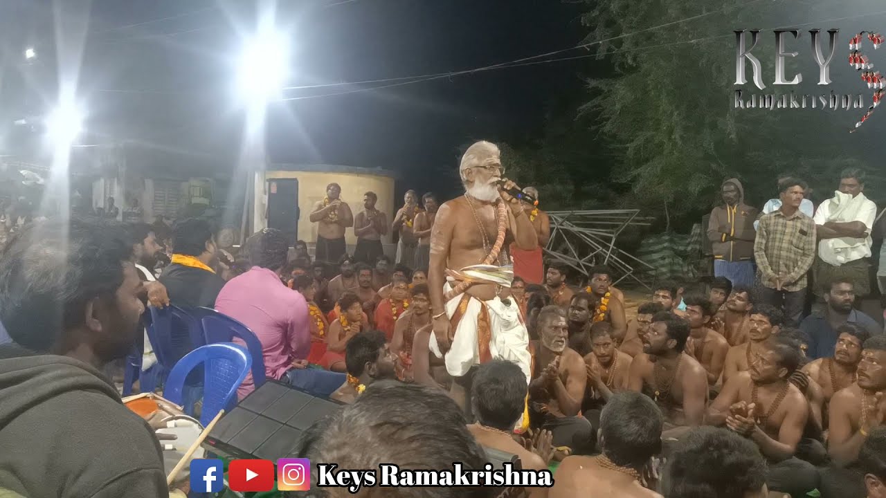 ఎక్కడ చూసినా నీవే అయ్యప్ప అంటూ , తోట శంకర్ గురుస్వామి అద్భుతమైన పాట / @Nbalajiswamibajanalu