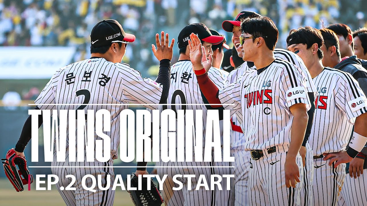 TWINS ORIGINAL EP.2 QUALITY START