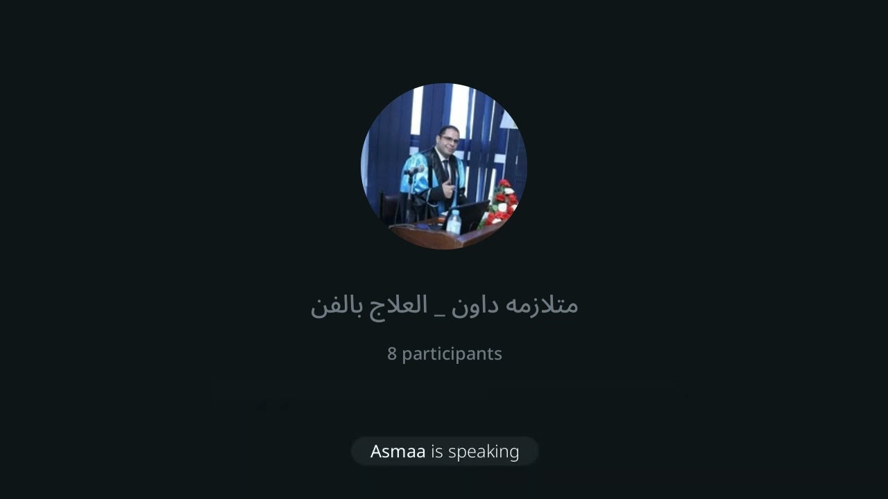 مناقشه متلازمه داون الاسباب و الخصائص و التدخلات