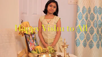 Thulasi Kathir Nulliyeduthu | Devotional Song | Gitanjali