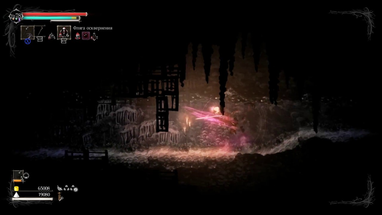 Salt and Sanctuary 14-Crypt of Dead Gods (ФИНАЛ)