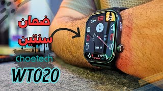 Cheotech WT020 🔥 شاشة AMOLED + تتبع صحي كامل | مراجعة كاملة قبل الشراء