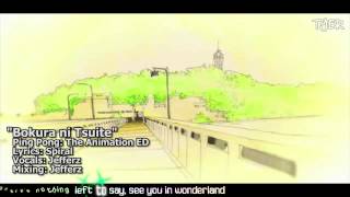 Stream Bokura ni Tsuite (Ping Pong the Animation ED) by Merengue