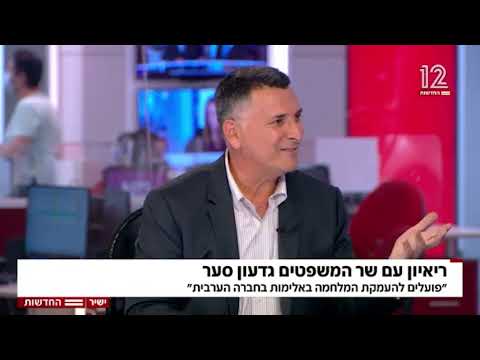 וִידֵאוֹ: למה אתה מתכוון בקדם-פריימריז?