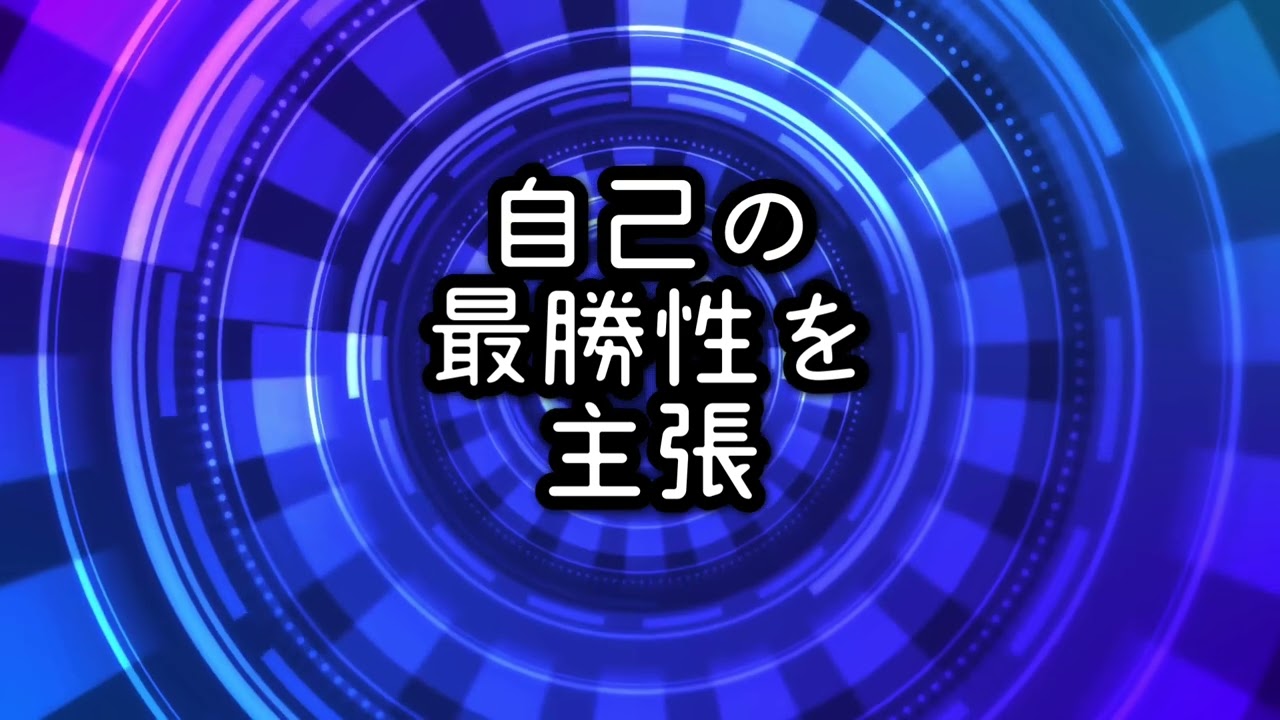 第２回宮田論文への疑問　日蓮本仏論についての一考察　須田晴夫氏のホームページよりを拝読致しました。