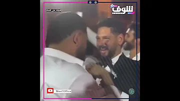 تعالى ومعاك الخمرة بتاعتك محمود شاهين يكشف سبب وجود الخمرة في فرحه 