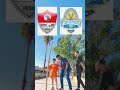 غزل المحله ولا نادي الرايه غزل المحله ولا نادي الرايه