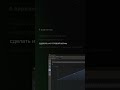 Как создать свою волну? Полный разбор на канале. #ableton #flstudio #sounddesign #synth