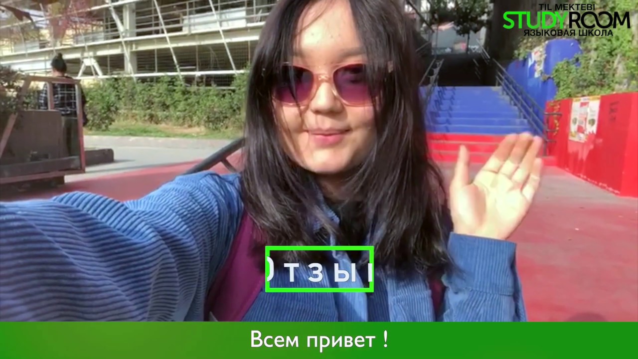 Развели студентку в машине