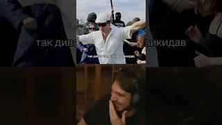 @SALOvBEAT #дакаяк #dakayak #україна #помердиван #варва #українськийютуб #новамузика #реакція